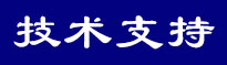 jiaobanzhishi